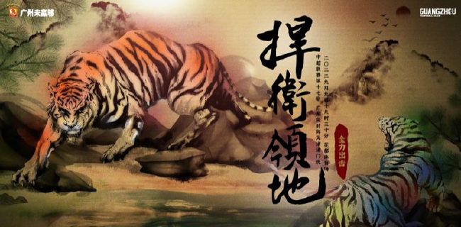 国产精品第3页